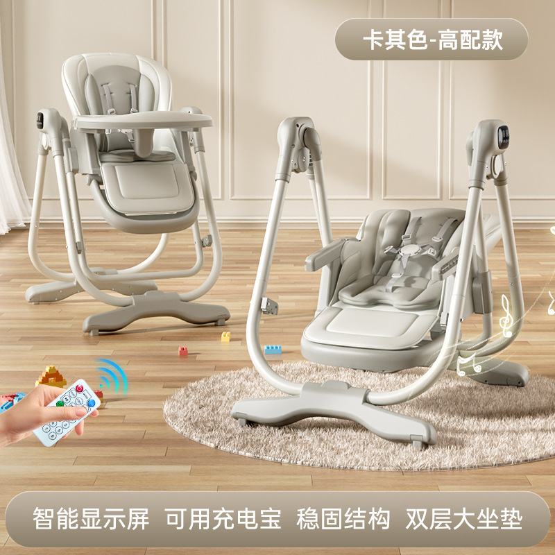 Khaki full-body leather double cotton