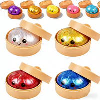 Boîte mystère de jouets à presser Squishy Dumpling pour la décoration de bureau, anti-stress, sensoriel, cadeau pour adolescents et adultes