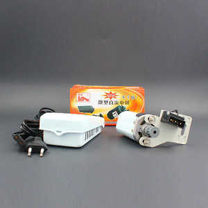 180W DC Small Motor for Blind Stitch Sewing Machine 220V Motor Required for <b>Edge</b> <b>Trimming</b> Machine Electric Sewing Machine - Product Image 1