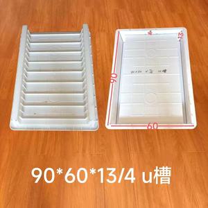 Moule d'injection pour grille de fenêtre ornementale personnalisée en briques cellulaires pour travaux de décoration murale de bâtiments - Product Image 1