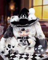 Poupée en peluche mystère Yumi Witch Fantasy House Brimmed with Nebula Veil Series 400% en boîte aveugle, cadeau mystère pour filles