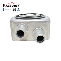RACEORLY 7700114039 2130000QA0 Refroidisseur d'huile avec joint pour Renault Laguna Megane Scenic 2.0 F4R 21305AW300