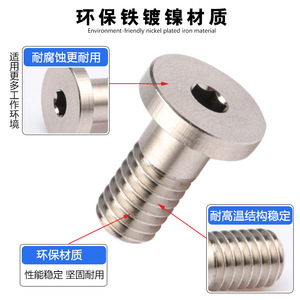 Adaptador de ventosa de vacío M5M6 con boquilla de caucho de nitrilo, conector de piezas neumáticas con tornillos PFGPJG a juego - Product Image 3