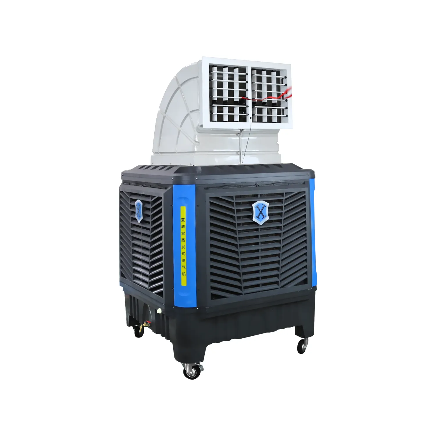 Sistema di ventilazione professionale vendita diretta in fabbrica raffreddatore evaporativo Mobile commerciale condizionatore d'aria ad acqua a flusso assiale