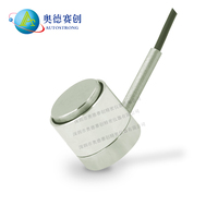 Shenzhen Manufactory Compression Load Cell Testing Equipment ST114