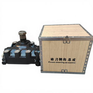 Boîtier <span class=keywords><strong>de</strong></span> <span class=keywords><strong>direction</strong></span> <span class=keywords><strong>de</strong></span> haute qualité pour camion Sinotruk Howo Wg9925477132, ensemble <span class=keywords><strong>de</strong></span> <span class=keywords><strong>direction</strong></span> <span class=keywords><strong>assistée</strong></span> - Product Image 2