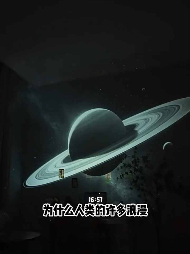 OEMカスタムウルトラクリアフォーカス星空プロジェクターナイト