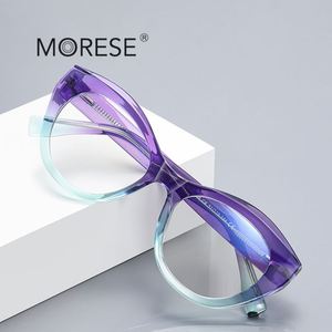 Lunettes de lecture XINLI2168 pour femmes, monture optique TR90 irisée, style œil de chat, verres transparents, vente en gros - Product Image 1
