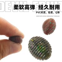 Leurre souple artificiel en forme de cochon diabolique pour la pêche au bar, au mandarin, à la carpe fourrure, au poisson perlé et au poisson pomme de terre, accessoires attractifs