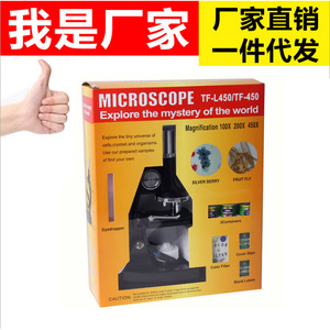 Microscope TF-L450 Biological 100X 200X 450X Magnification Student Science Education Kit - Product Image 2