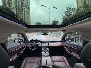 <span class=keywords><strong>Land</strong></span> <span class=keywords><strong>Rover</strong></span> Range <span class=keywords><strong>Rover</strong></span> <span class=keywords><strong>Evoque</strong></span> L 249PS R-Dynamic First Edition (Édition de lancement) - Product Image 3