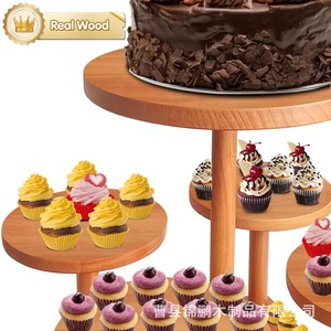ชั้นวางขนมหวานไม้หลายชั้น 3 ชั้น สำหรับจัดแสดงเค้กในงานปาร์ตี้ - Product Image 3