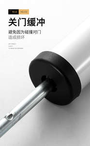 Ferme-porte pneumatique hydraulique silencieux avec amortisseur réglable pour appartements, cuisines, salons, hôtels - Durable et facile à installer - Product Image 3