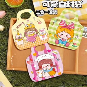 Bolsas de embalaje para refrigerios de jardín de infantes, galletas de dibujos animados, bocadillos, dulces, recuerdos, bolsos, bolsas de regalo de cumpleaños, bolsas de regalo - Product Image 2