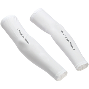 Mangas Deportivas Refrigerantes con Protección UV, Ligeras, en Varios Tamaños - Product Image 1