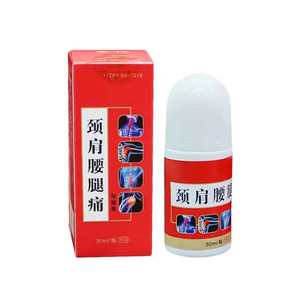 Aceite de Moxibustión Herbal Qin Chuan Tipo Bola de Artemisia <span class=keywords><strong>para</strong></span> Calentar Huesos, Activar Músculos y Permear Colaterales, Cuidado de Articulaciones de Rodilla, ISO - Product Image 4