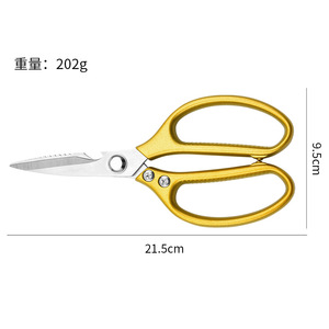 Sk5 4 <b>Kitchen</b> <b>Scissors</b> Stainless Steel Blade Aluminum Handle Heavy Duty 8 In For Cutting Chicken Bone And Meat Yangjiang Made - Product Image 1