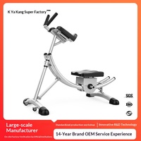 Appareil d'entraînement abdominal pliable et portable 288G pour fitness et musculation à domicile, modèle Roller Coaster transfrontalier