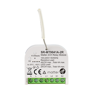Sunricher Relé Inteligente de 2 Canales para Montaje en Pared, Control por Aplicación, Compatible con Apple Home, Alexa y Google Home SR-MT9041A-2R - Product Image 1