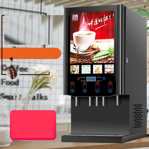 Nhiều đồng xu chấp nhận cho cà phê Máy bán hàng tự động - Product Image 2