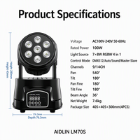 Projecteur LED mobile à haute luminosité 7x8W RGBW 36 °   Angle de faisceau 540 ° Pan 180 ° Projecteur de scène DMX inclinable pour mariage, DJ, fête, KTV
