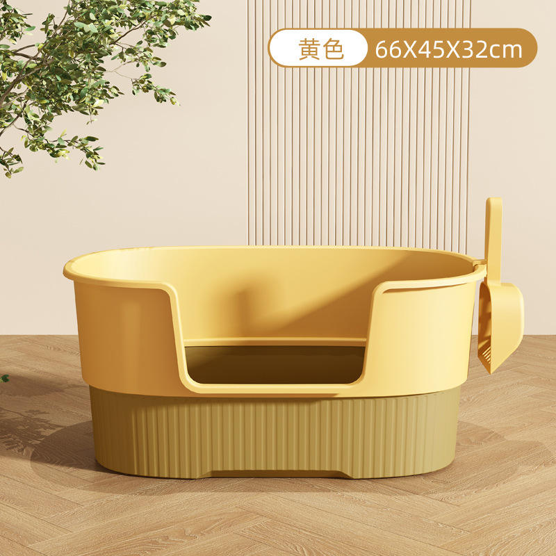 Yellow oversized 006a