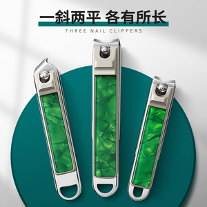 Haniu 2025 New Stainless Steel Nail Clippers, Single Nail Clippers, Original Anti-Splash, Large and Small Angled Nail Clippers - Product Image 3