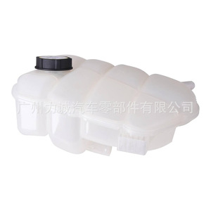 Tanque de Refrigerante de Expansión y Desbordamiento para Ford Kuga CV618K218BC/CV6Z8A080C, Apto para Comercio Exterior - Product Image 1