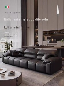 Sofá de cuero con orejas de elefante minimalista italiano, tamaño y diseño de sala de estar minimalista moderno, sofá forrado recto de piel de vaca de capa superior - Product Image 6