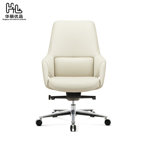 Silla <span class=keywords><strong>de</strong></span> Oficina <span class=keywords><strong>de</strong></span> Cuero para Escuela, Venta Caliente <span class=keywords><strong>de</strong></span> Fábrica, Sillas Ajustables para Hospital, <span class=keywords><strong>Hotel</strong></span> y Oficina - Product Image 1