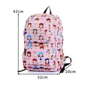 Logo Moda Laptop School Mochila Lovely Campus 10 Years Child's Book Bag - Product Image 3