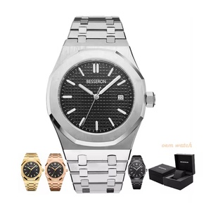 Relojes Mecánicos Modernos Personalizados con Correa de Acero Plateado, Movimiento Automático, Reloj de Pulsera de Lujo para Hombre de Negocios - Product Image 1