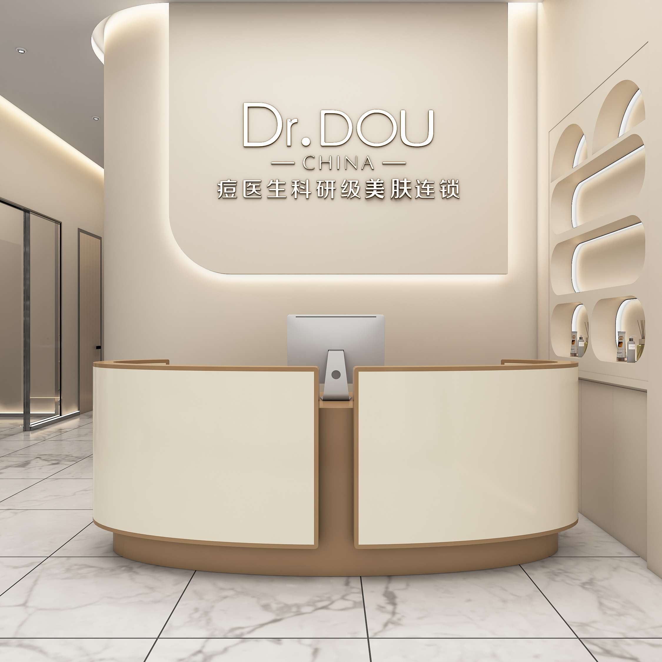 Color Personalizado 1