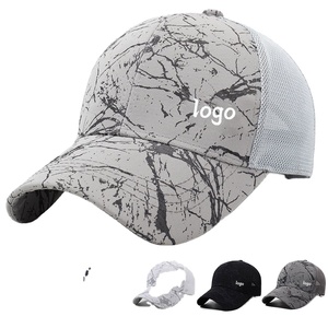 Nouveau produit : Casquette de baseball réglable pour l'été, chapeau d'extérieur tendance multicolore, casquette de running souple à 5 panneaux style trucker - Product Image 1