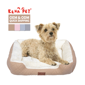 Mayorista Fabricante Antideslizante Fondo Felpa Accesorios Cama Para Mascotas - Product Image 1