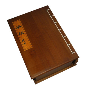 Service à thé traditionnel en bambou, boîte d'emballage en bambou, boîte cadeau, plateau à thé multifonctionnel, fait à la main, écologique, polyvalent - Product Image 5