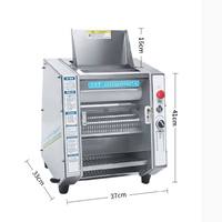 Machine automatique à perles de tapioca pour la préparation de bubble tea et de boba