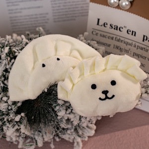 Furry Cute Dumpling Plush Keychain Kawaii Small Eyes Izakaya Funny Creative Plush Toy Bag Pendant Ornament