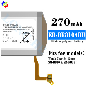 <span class=keywords><strong>แบ</strong></span><span class=keywords><strong>ต</strong></span>เตอรี่ EB-BR810ABU 3.85V 270mAh สำหรับ Samsung <span class=keywords><strong>Galaxy</strong></span> Gear <span class=keywords><strong>S4</strong></span> MINI Watch <span class=keywords><strong>แบ</strong></span><span class=keywords><strong>ต</strong></span>เตอรี่สำรองขนาด42mm - Product Image 3