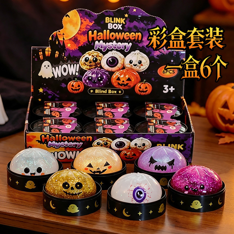 Coffret couleur-ensemble de six pièces