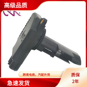 Medidor de flujo de aire 13800-86G00 de 70 mm de diámetro interior para reemplazo en automóviles - Product Image 5
