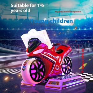 Nuevo simulador eléctrico TT pequeño <span class=keywords><strong>3D</strong></span> que funciona con monedas, máquina de juego de coche oscilante para niños, uso comercial - Product Image 3