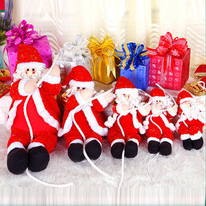 Vente chaude Arbre De Noël Ornement Décorations De Cadeau De Noël Escalade Escaliers Perles Jouet Musical Escalade Électrique Père Noël - Product Image 2