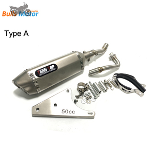 Échappement Slip-On Modifié 50 CC pour Scooter <span class=keywords><strong>Vespa</strong></span>/Piaggio 50 4T 2V Primavera Sprint, Système d'Échappement de Moto Silencieux - Product Image 3