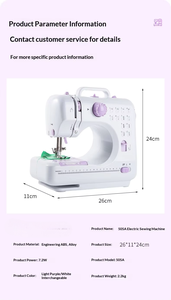 <span class=keywords><strong>Machine</strong></span> à <span class=keywords><strong>coudre</strong></span> domestique multifonctionnelle 505A à point noué, à commande au pied, entièrement automatique, pour tissus épais - Product Image 2
