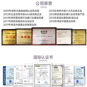 Facial Mask Device With Pore Shrinking And Essence Infusion For Skin Firming And Deep Cleansing Commercial Use - Product Image 5