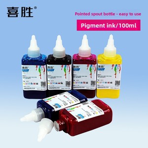 Système d'alimentation en <span class=keywords><strong>encre</strong></span> continu (CISS) pour imprimantes jet d'<span class=keywords><strong>encre</strong></span> EP, compatible T50/L801/L805, recharge d'<span class=keywords><strong>encre</strong></span> MP288 XS-MS-01 (EP230/T50/330/IP2780) - Product Image 4