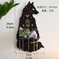 Étagère murale en bois Chat Noir Loup, support mural flottant Lune Étoile Céleste, décoration d'autel Wiccan pour bougies et cristaux
