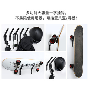 Wall <b>Mounted</b> Iron Brackets JNT-127 Durable Clothing Organizer Minimalist Design Rectangle Shape - Product Image 5