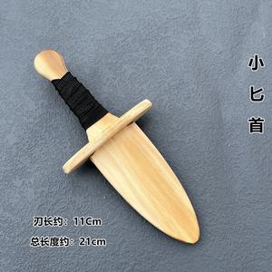 Espada de juguete de madera clásica, Mini espada corta de madera, venta al por mayor, juguete para niños, juego al aire libre, espada de madera para niños con yute - Product Image 4
